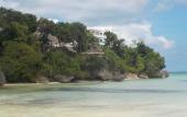 Туры в отель Bolabog Beach Resort