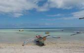 Туры в отель Bolabog Beach Resort