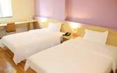 Туры в отель 7Days Inn Guangzhou Shimao Center
