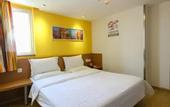 Туры в отель 7Days Inn Guangzhou Shimao Center