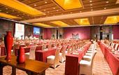 Туры в отель Grand Millennium Beijing