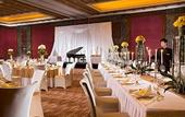 Туры в отель Grand Millennium Beijing