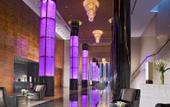 Туры в отель Grand Millennium Beijing