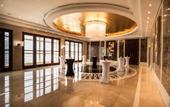 Туры в отель Grand Millennium Dubai