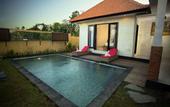Туры в отель The Sawah Resort & Villa