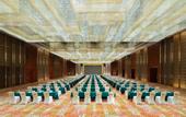 Туры в отель Hainan Country Garden Golden Beach Spring Hotel