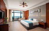 Туры в отель Hainan Country Garden Golden Beach Spring Hotel