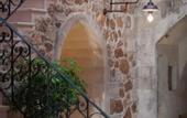 Туры в отель Serenissima Boutique Hotel
