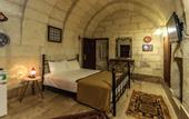 Туры в отель Nessa Cave Hotel