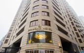 Туры в отель Diamond Hotel
