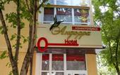 Туры в отель Andorra Hotel