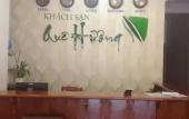 Туры в отель Huong Duong Hotel