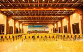 Туры в отель Bai Dinh Hotel
