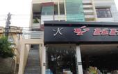 Туры в отель Nohana Hotel
