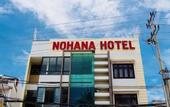 Туры в отель Nohana Hotel