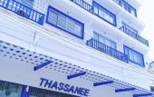 Туры в отель Thassanee Hotel