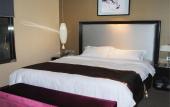 Туры в отель Haoting International Hotel