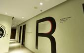 Туры в отель Cleo Hotel Basuki Rahmat Surabaya