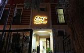 Туры в отель Ede Apart Otel