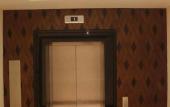 Туры в отель Premium Legian