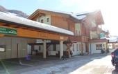 Туры в отель Alphotel