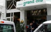 Туры в отель Grand Ons