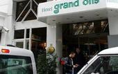 Туры в отель Grand Ons