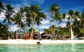 Туры в отель Aquarius Terraces Boutique Resort