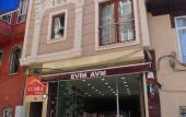 Туры в отель Avsin Residence