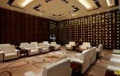 Туры в отель Hyatt Regency Jinan