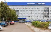 Туры в отель Buzuluk Hotel