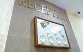 Туры в отель Buzuluk Hotel