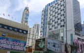 Туры в отель La Porte Bangkok Hotel