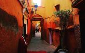 Туры в отель Riad 144