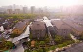 Туры в отель Cheery Dragon Canal Hotel Hangzhou