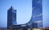 Туры в отель Hilton Suzhou