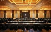 Туры в отель Hilton Suzhou