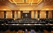 Туры в отель Hilton Suzhou