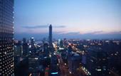 Туры в отель Hilton Suzhou