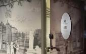 Туры в отель Hotel Monsieur & Spa