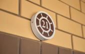 Туры в отель Brig Hotel
