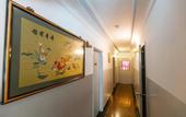 Туры в отель Hotel Fuji