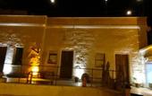 Туры в отель Emit Cave Hotel