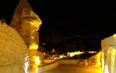 Туры в отель Emit Cave Hotel