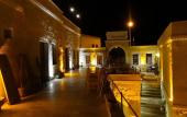 Туры в отель Emit Cave Hotel
