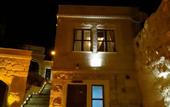 Туры в отель Emit Cave Hotel