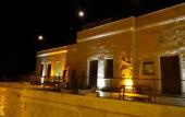 Туры в отель Emit Cave Hotel
