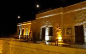 Туры в отель Emit Cave Hotel