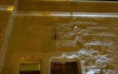 Туры в отель Emit Cave Hotel