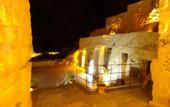 Туры в отель Emit Cave Hotel